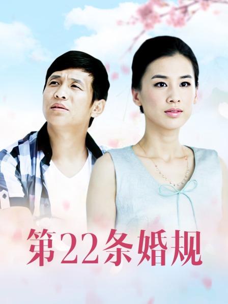 P站E妹收费视频 &#8211; 跳蛋阅读+黑丝洗澡【1V/352MB】